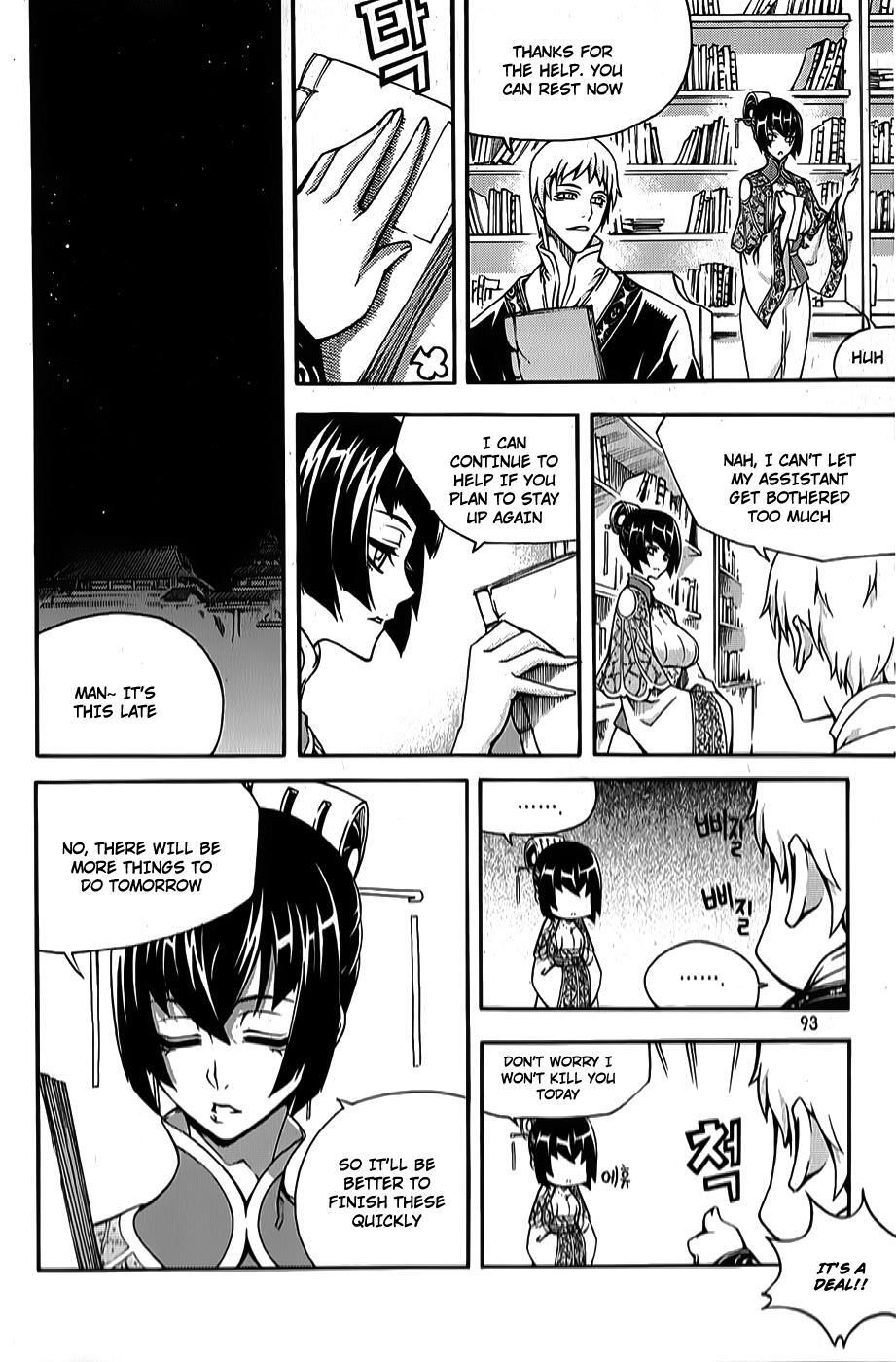 Read Witch Hunter Manga Online