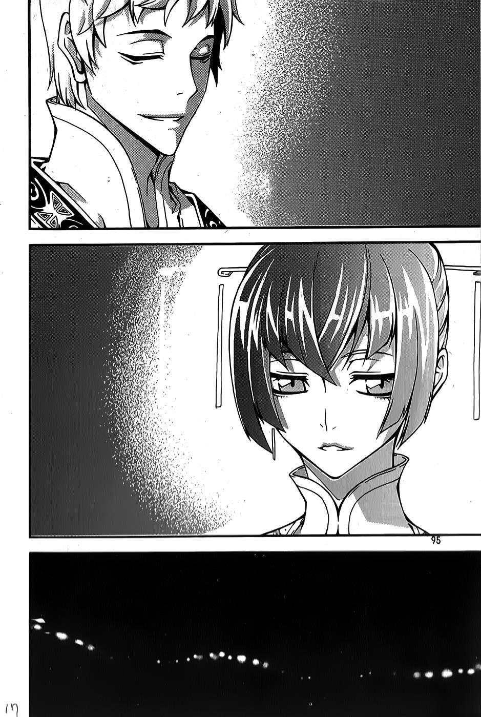 Read Witch Hunter Manga Online