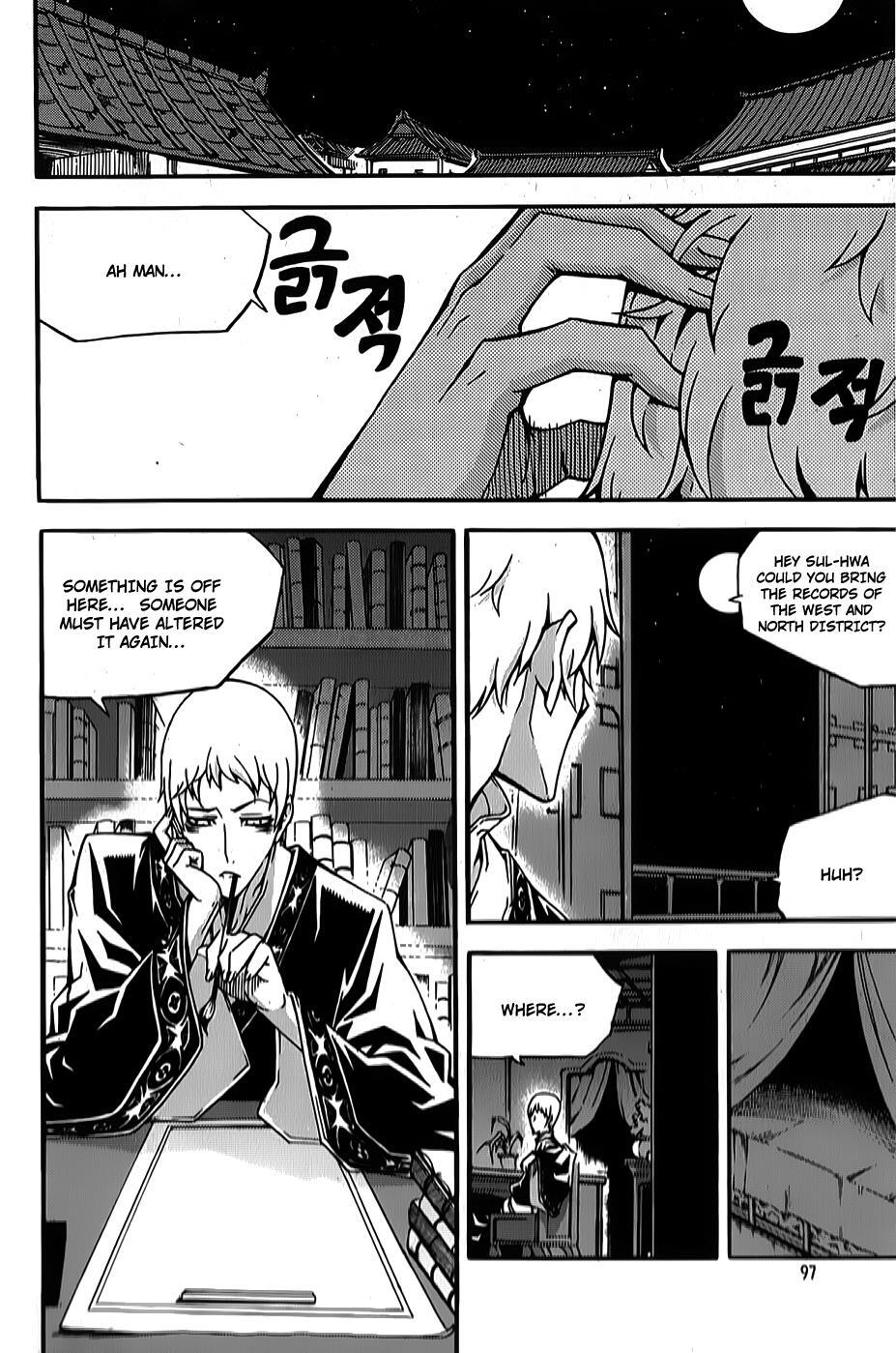 Read Witch Hunter Manga Online