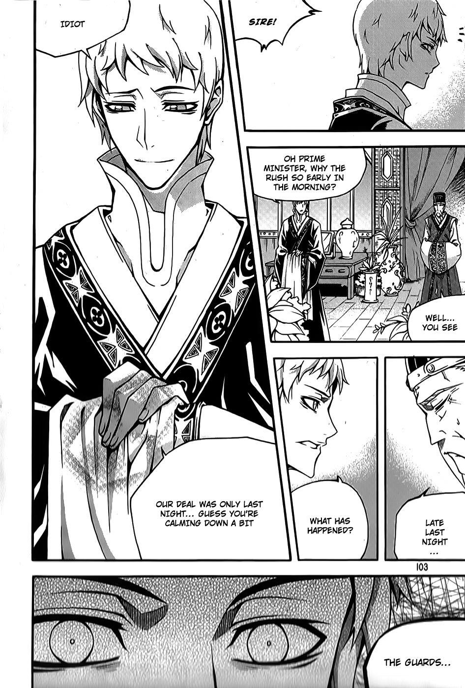 Read Witch Hunter Manga Online