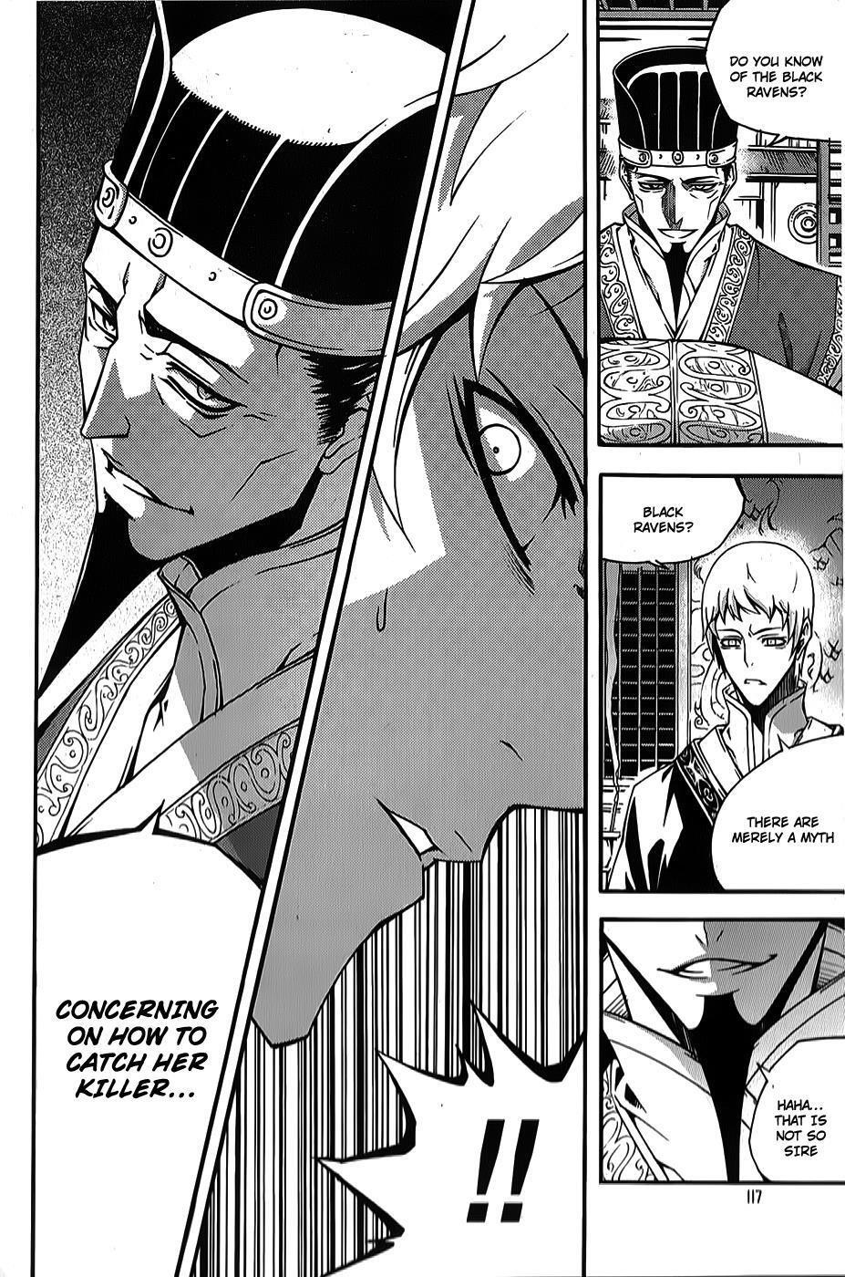 Read Witch Hunter Manga Online