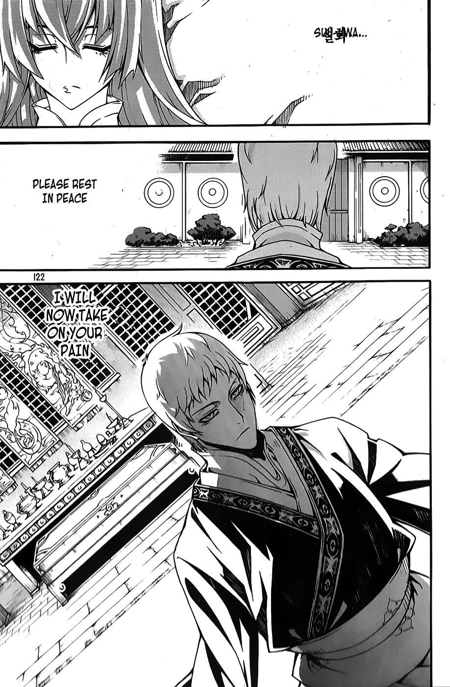 Read Witch Hunter Manga Online