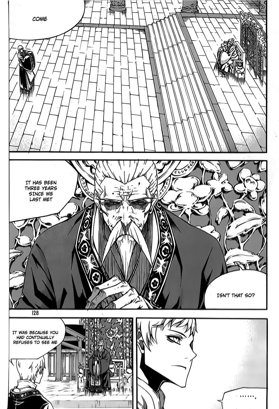 Read Witch Hunter Manga Online