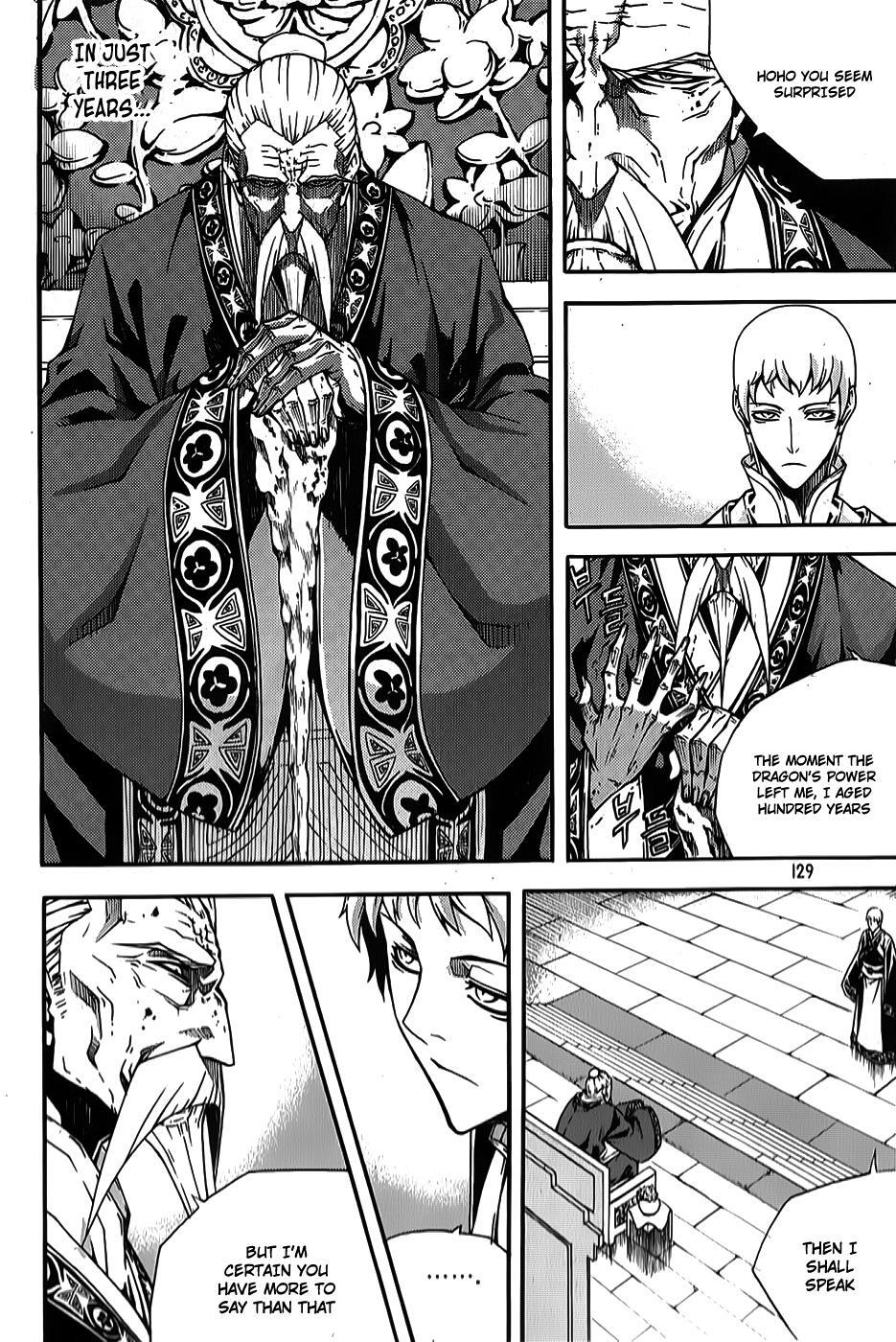 Read Witch Hunter Manga Online