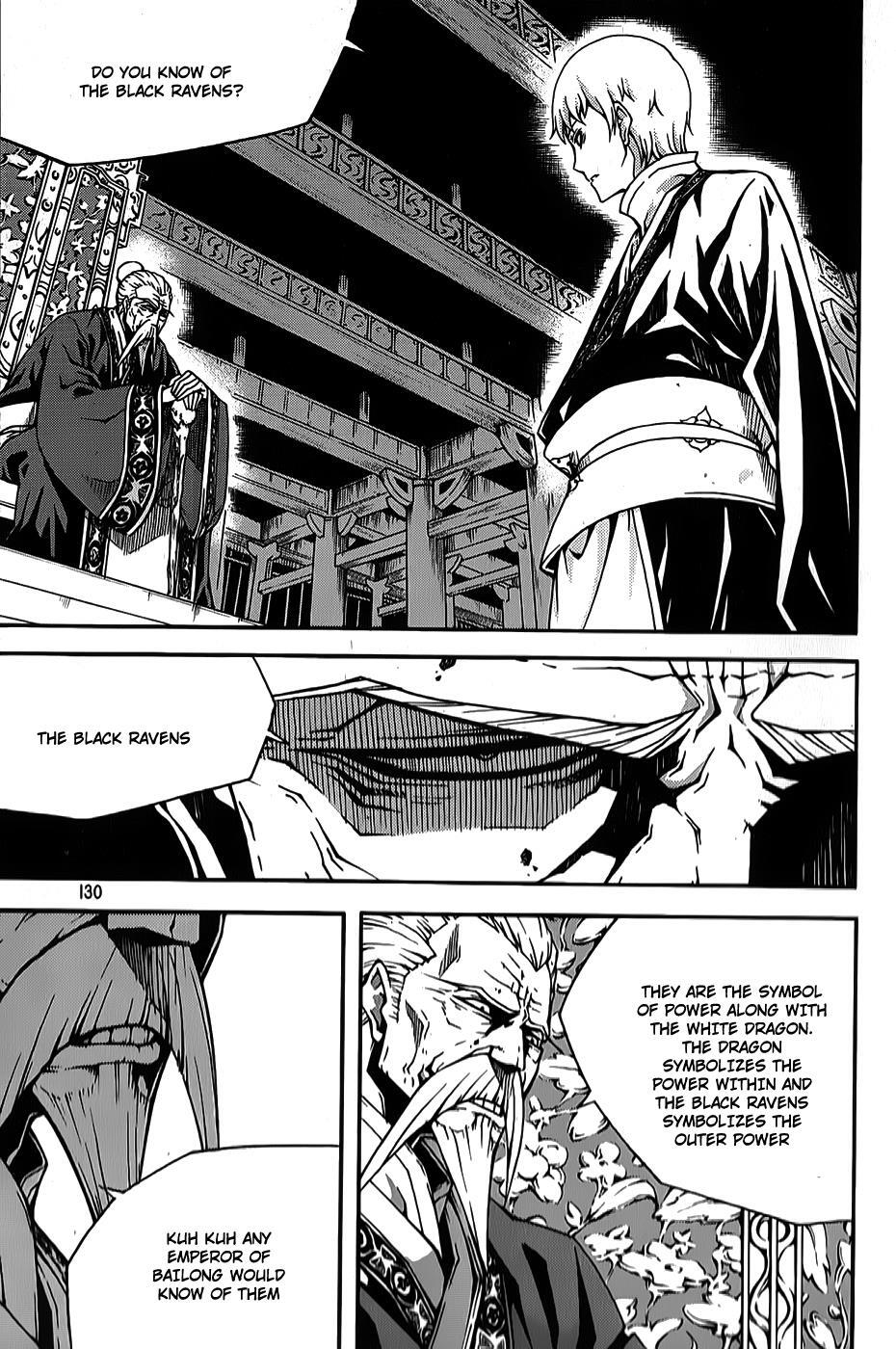 Read Witch Hunter Manga Online