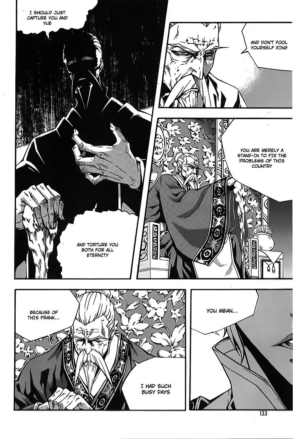 Read Witch Hunter Manga Online