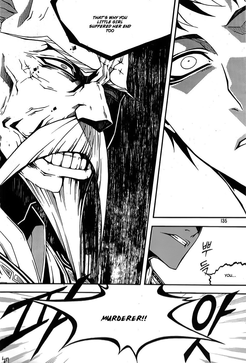 Read Witch Hunter Manga Online