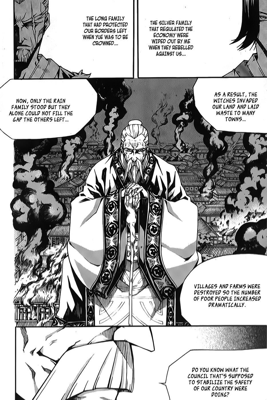 Read Witch Hunter Manga Online