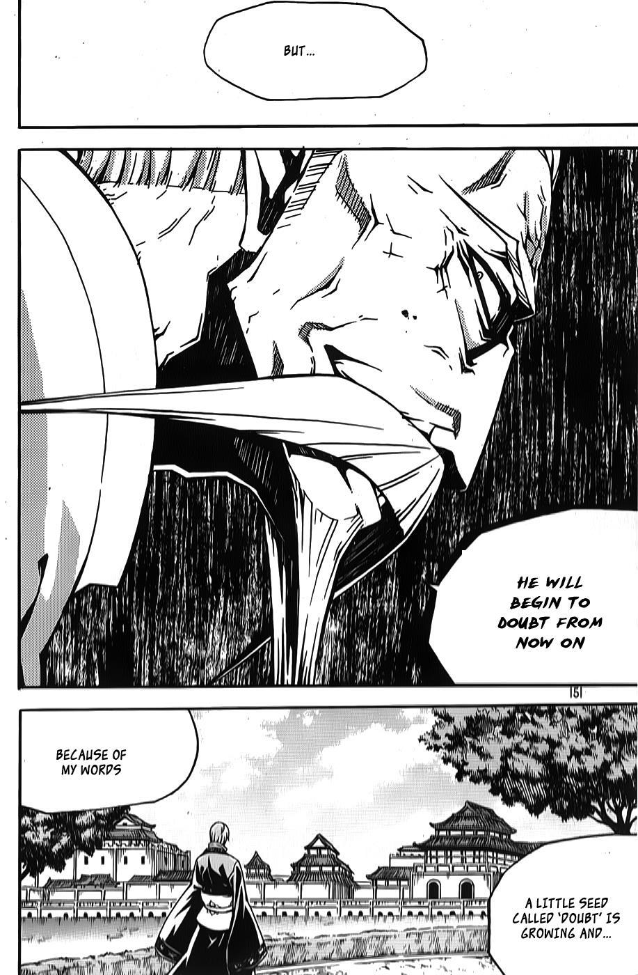 Read Witch Hunter Manga Online