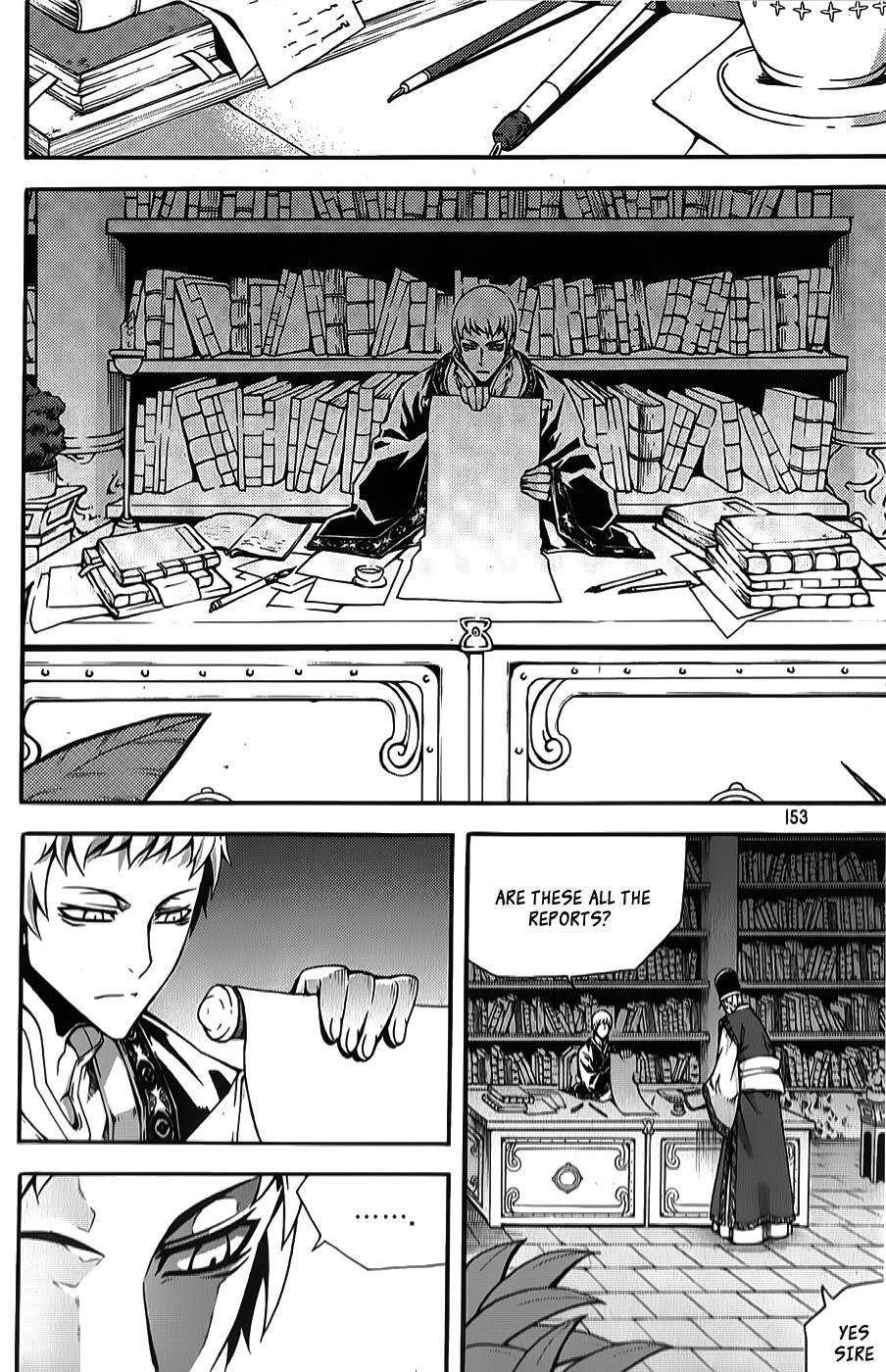 Read Witch Hunter Manga Online