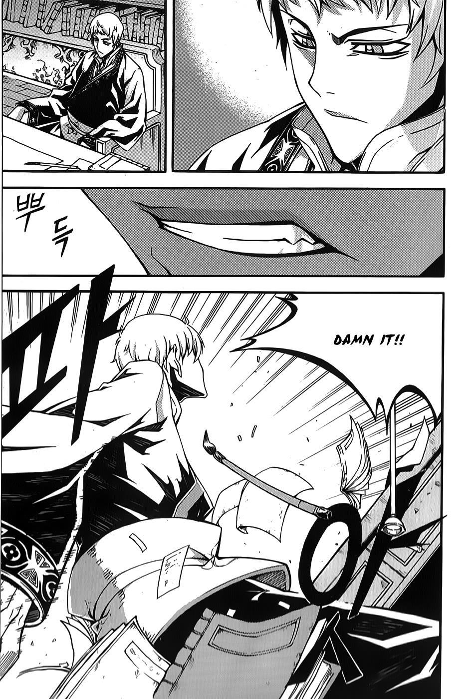 Read Witch Hunter Manga Online