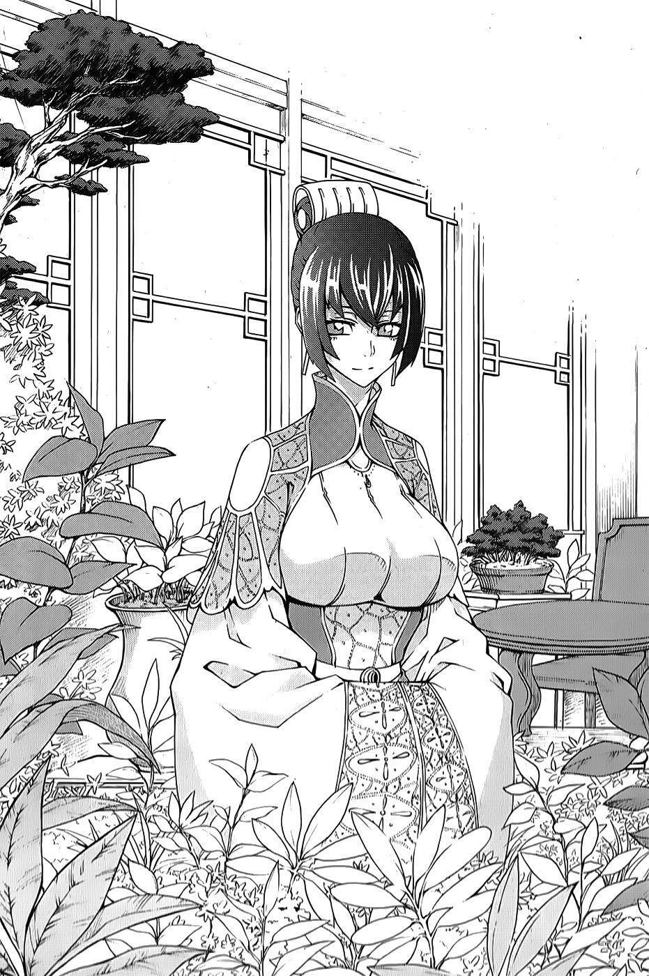 Read Witch Hunter Manga Online