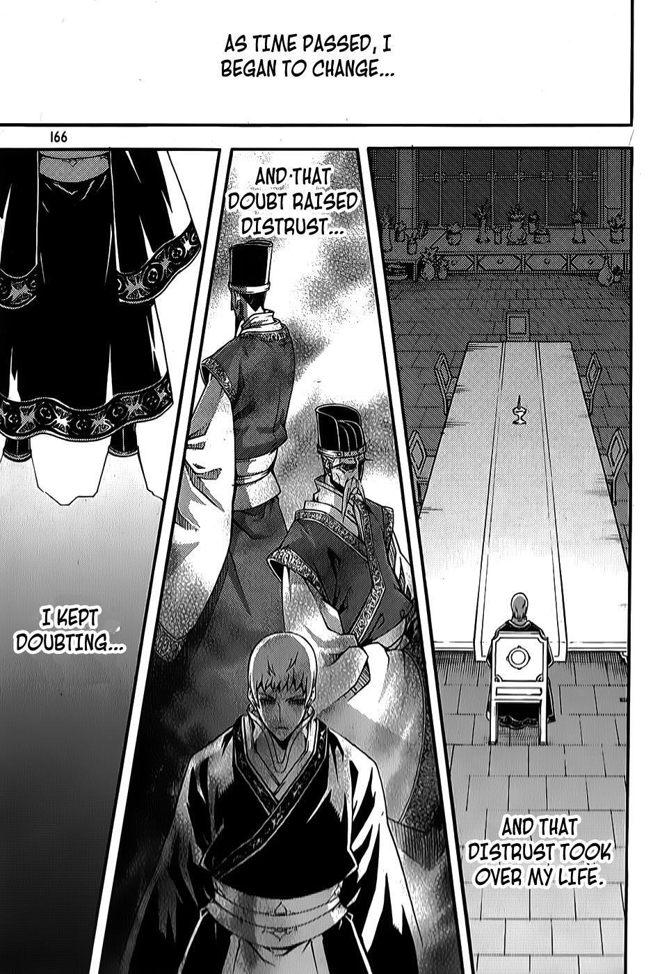 Read Witch Hunter Manga Online