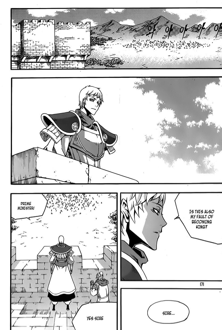 Read Witch Hunter Manga Online