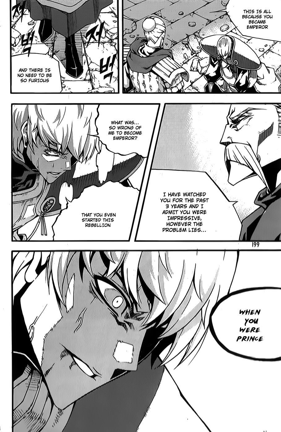 Read Witch Hunter Manga Online