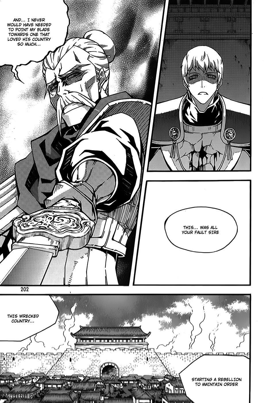 Read Witch Hunter Manga Online