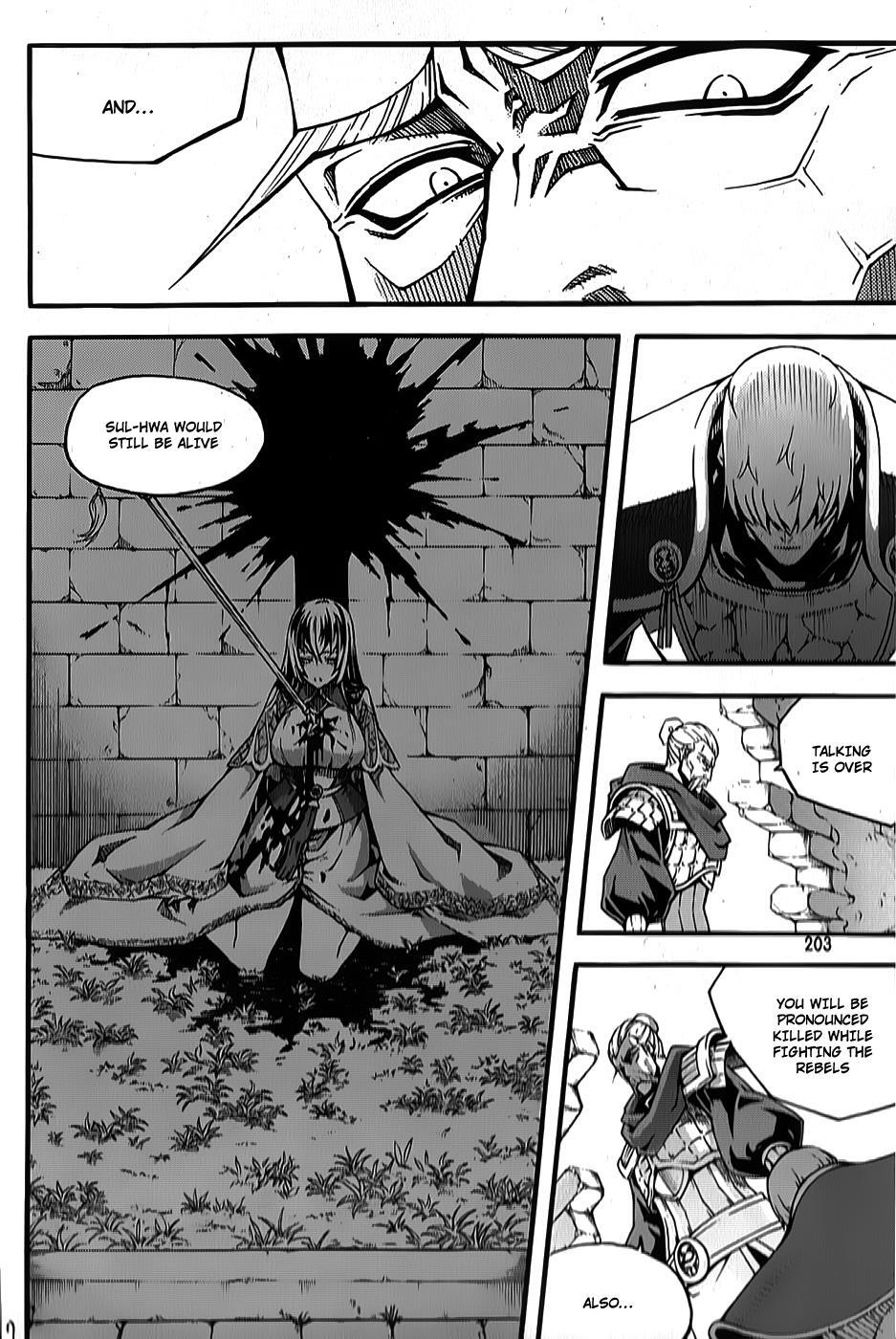 Read Witch Hunter Manga Online
