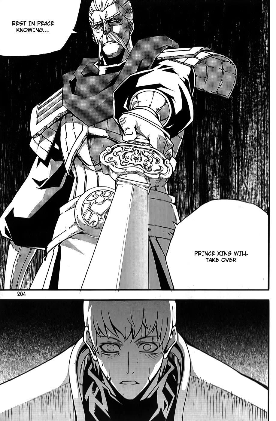 Read Witch Hunter Manga Online