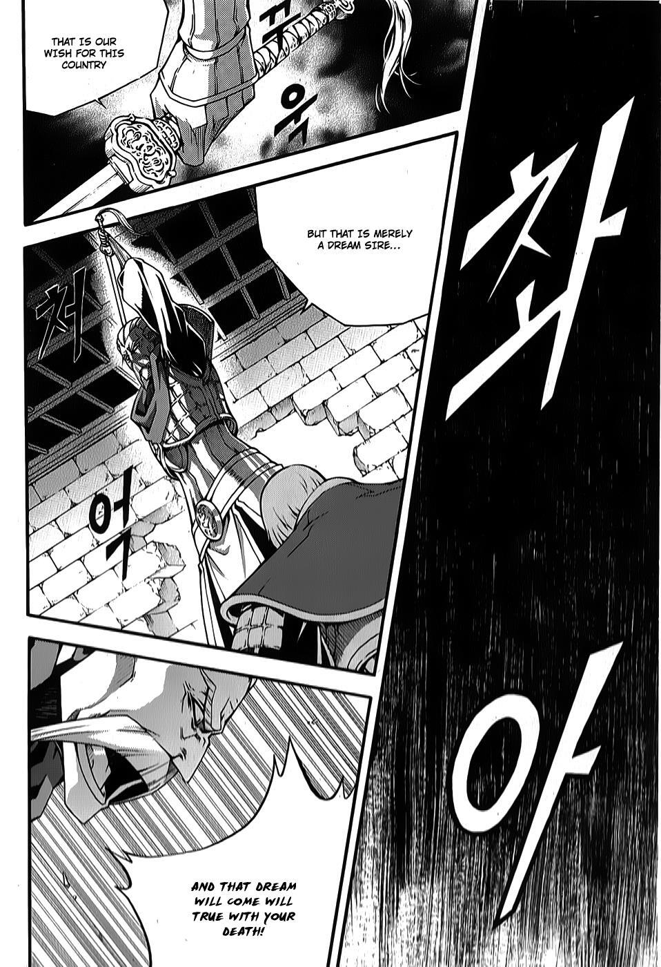 Read Witch Hunter Manga Online