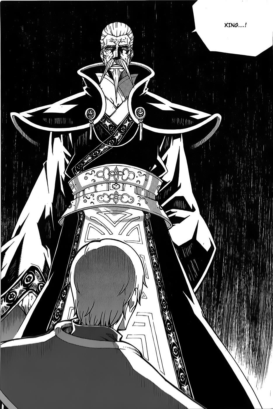 Read Witch Hunter Manga Online