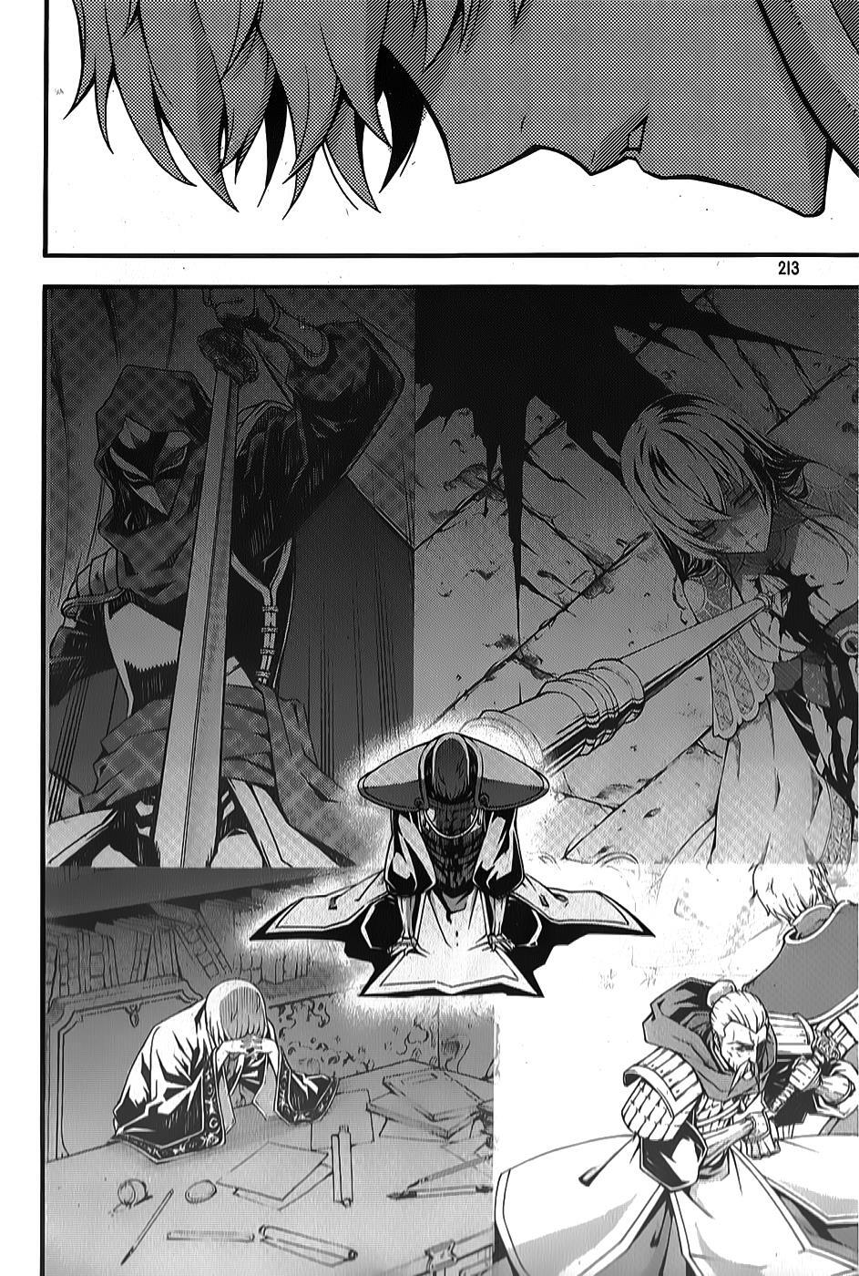 Read Witch Hunter Manga Online