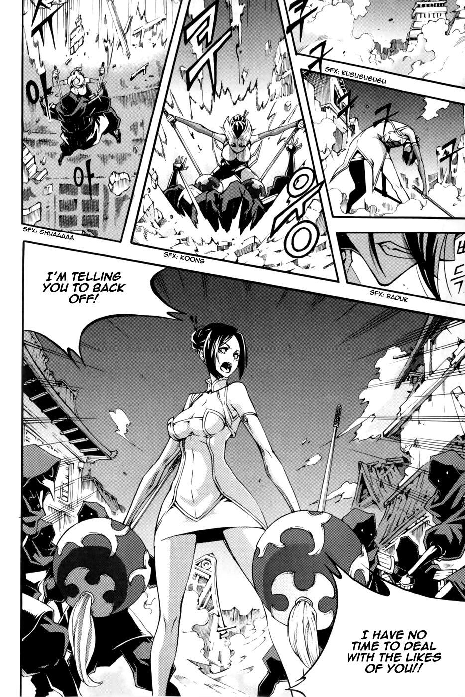 Read Witch Hunter Manga Online