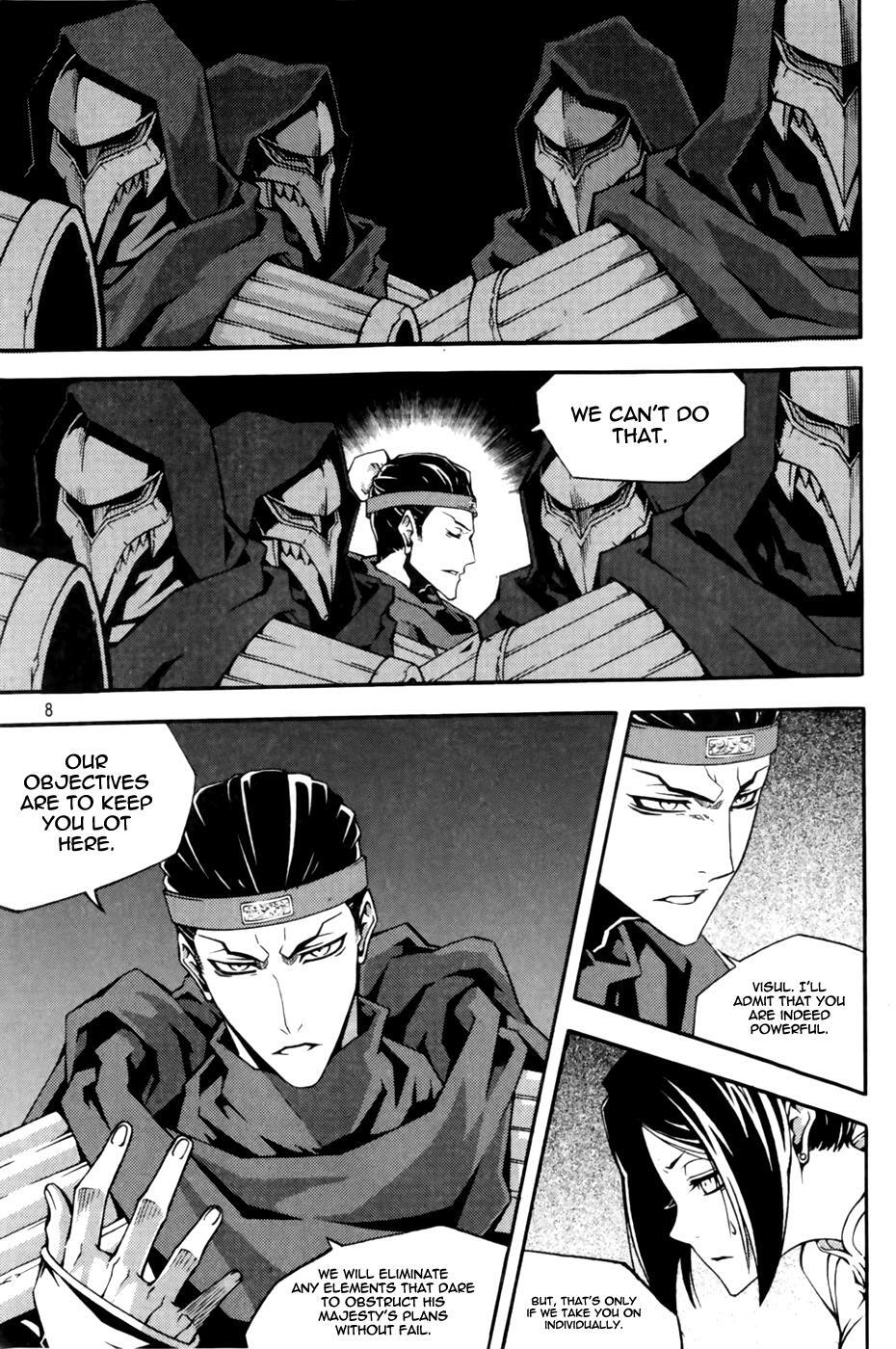 Read Witch Hunter Manga Online