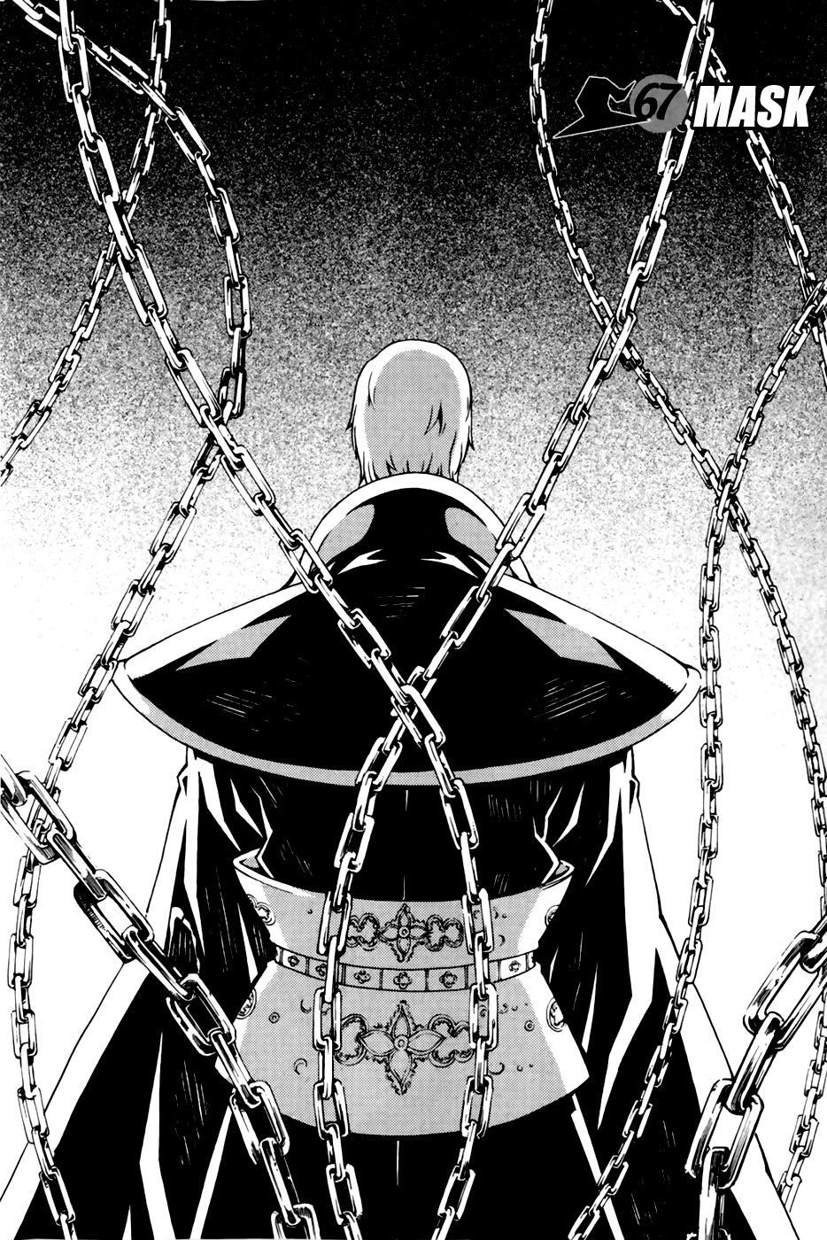 Read Witch Hunter Manga Online