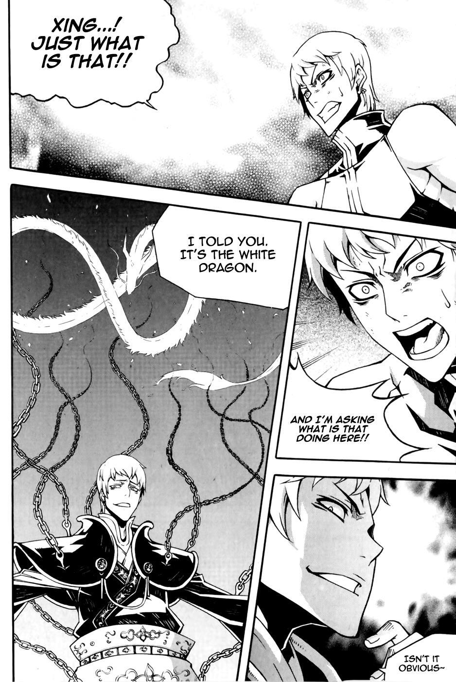 Read Witch Hunter Manga Online