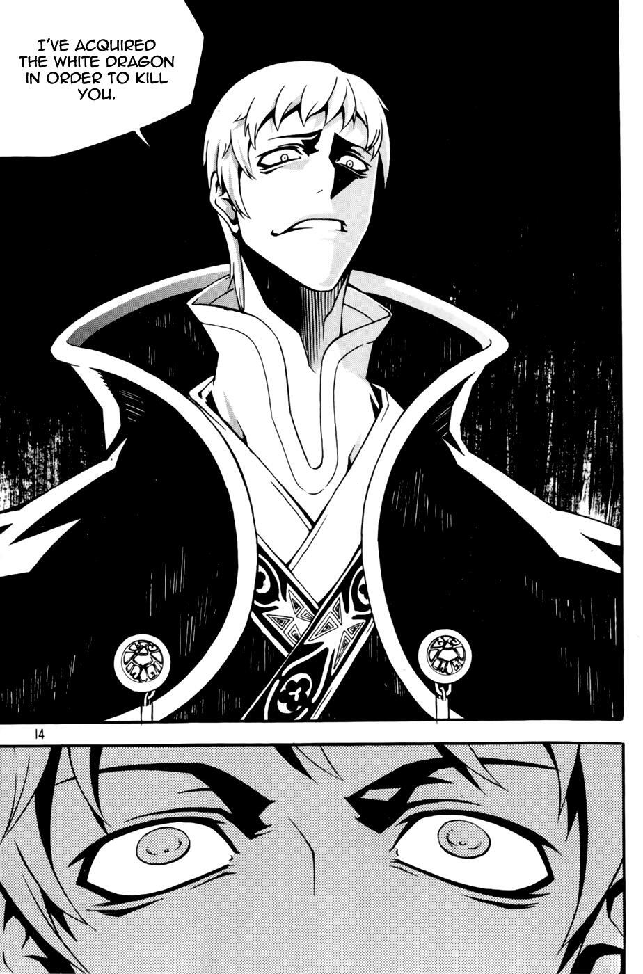Read Witch Hunter Manga Online