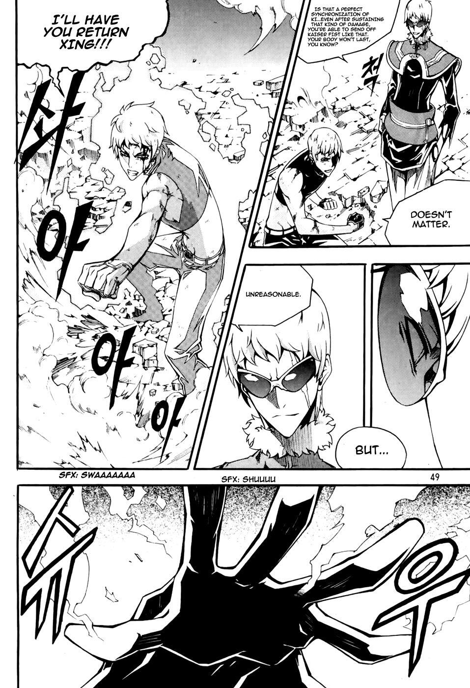 Read Witch Hunter Manga Online