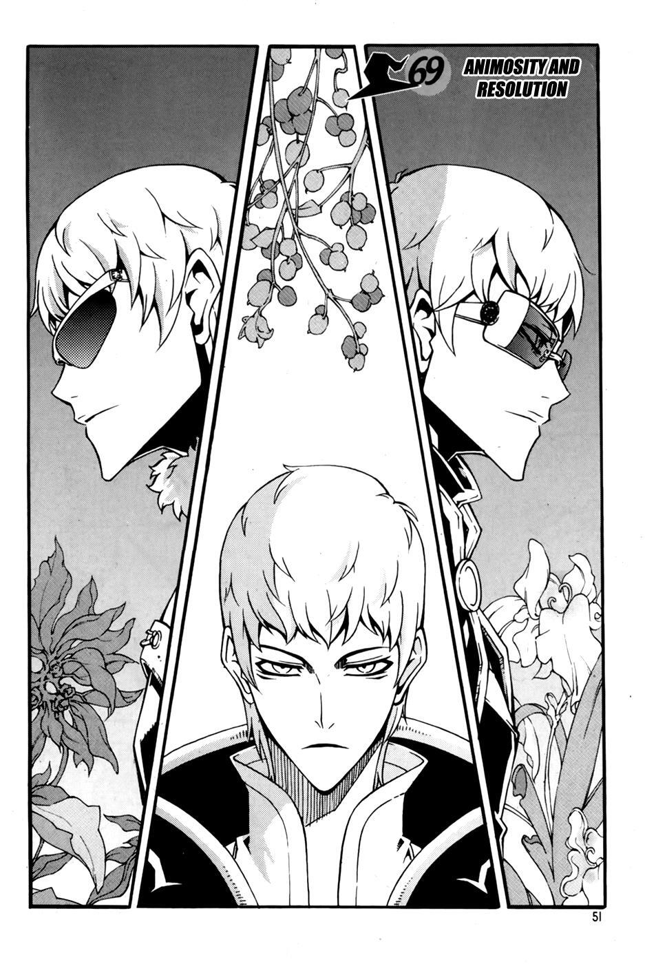 Read Witch Hunter Manga Online
