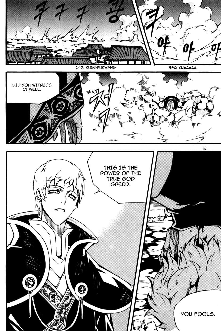 Read Witch Hunter Manga Online