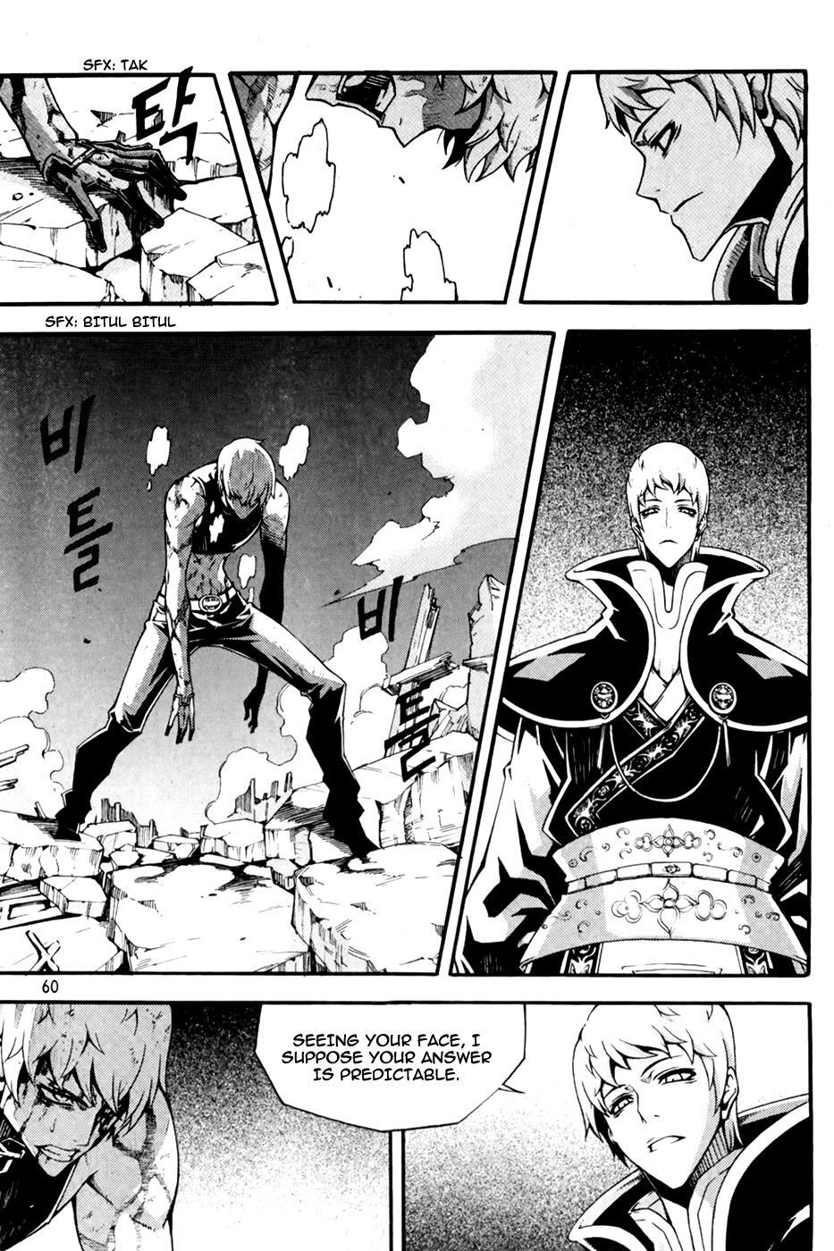Read Witch Hunter Manga Online