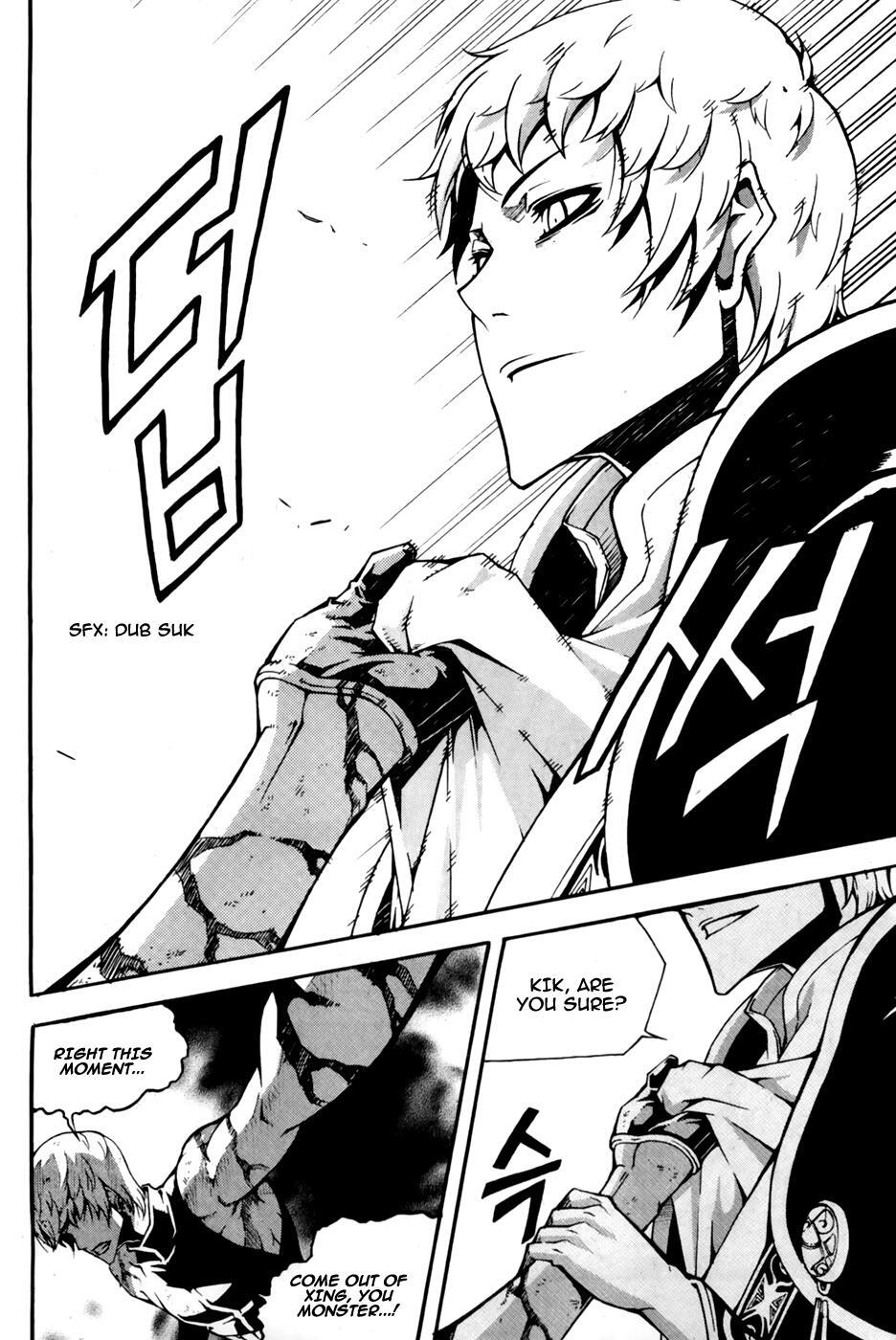 Read Witch Hunter Manga Online