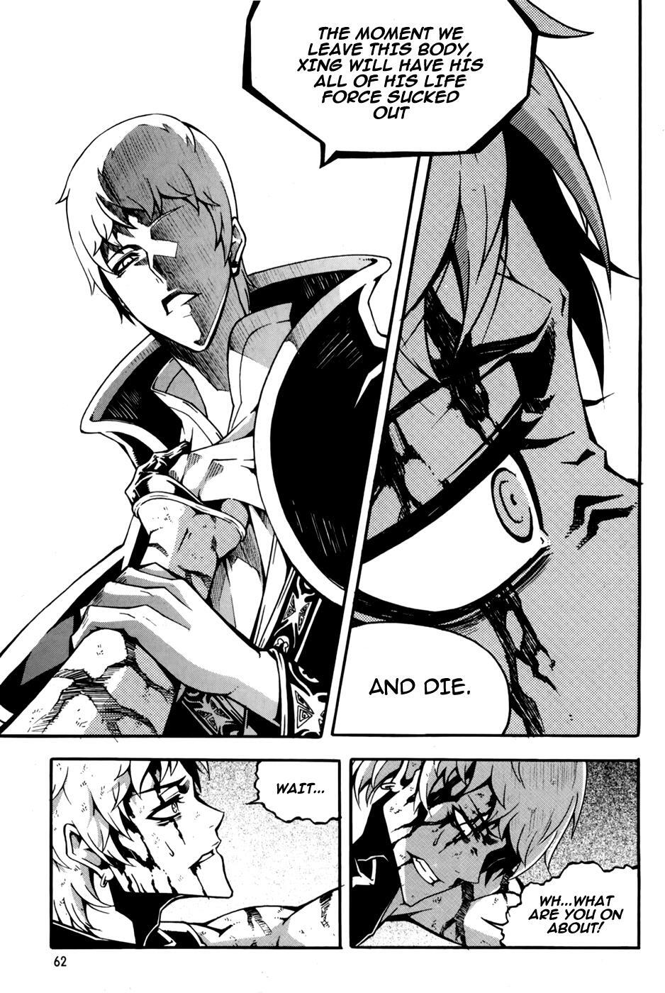 Read Witch Hunter Manga Online