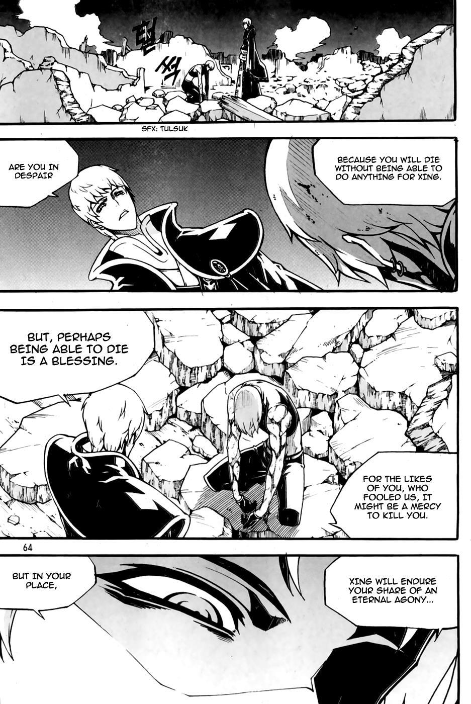 Read Witch Hunter Manga Online