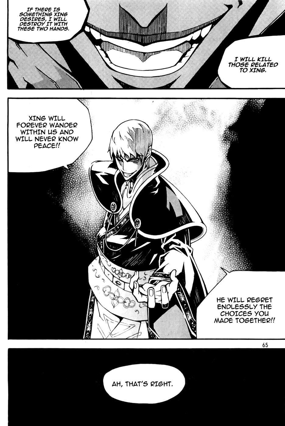 Read Witch Hunter Manga Online
