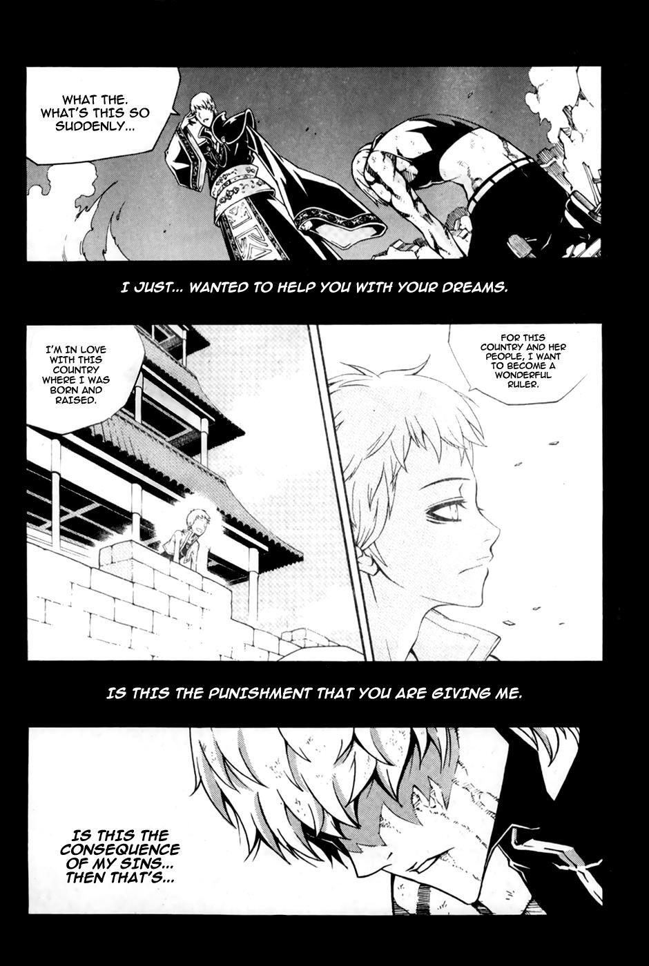 Read Witch Hunter Manga Online