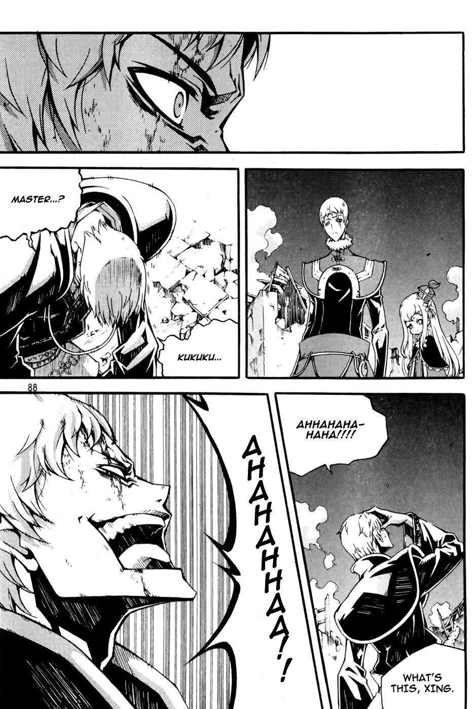 Read Witch Hunter Manga Online