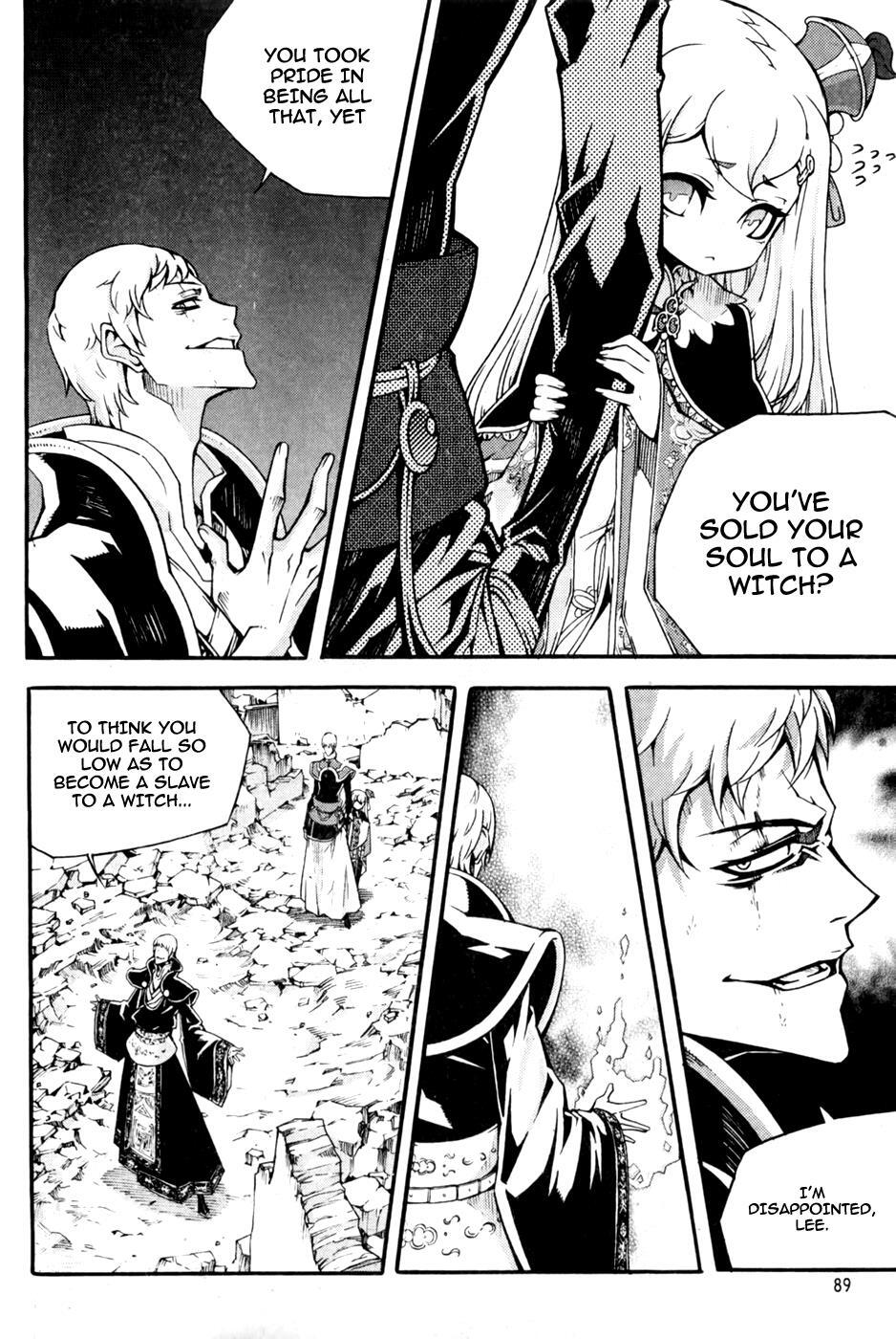 Read Witch Hunter Manga Online