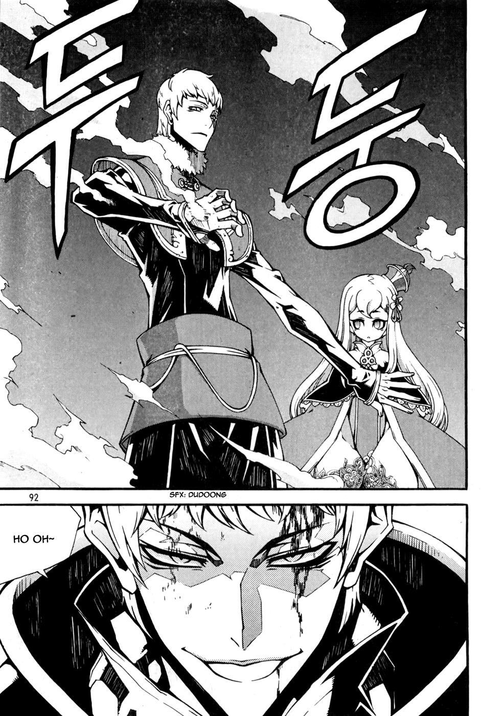 Read Witch Hunter Manga Online
