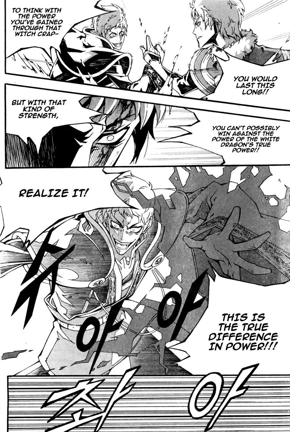 Read Witch Hunter Manga Online