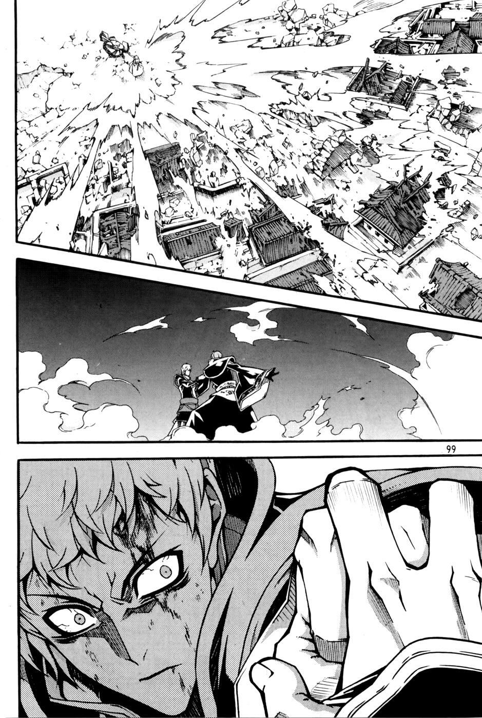 Read Witch Hunter Manga Online