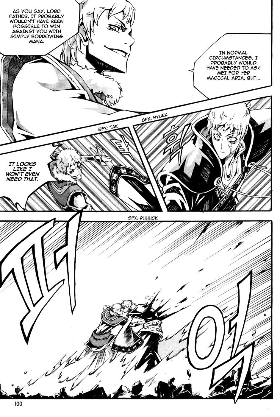 Read Witch Hunter Manga Online