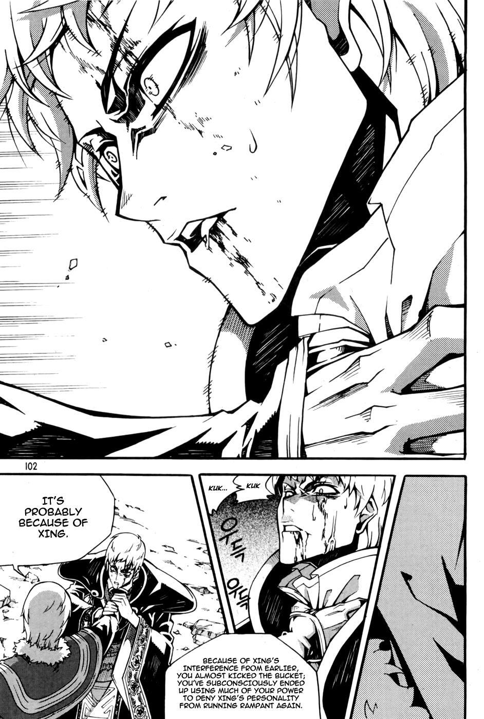 Read Witch Hunter Manga Online