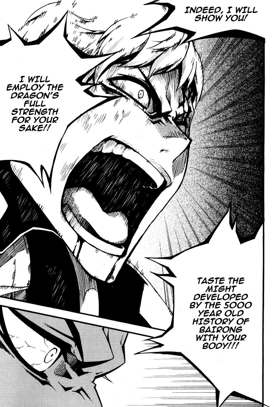 Read Witch Hunter Manga Online