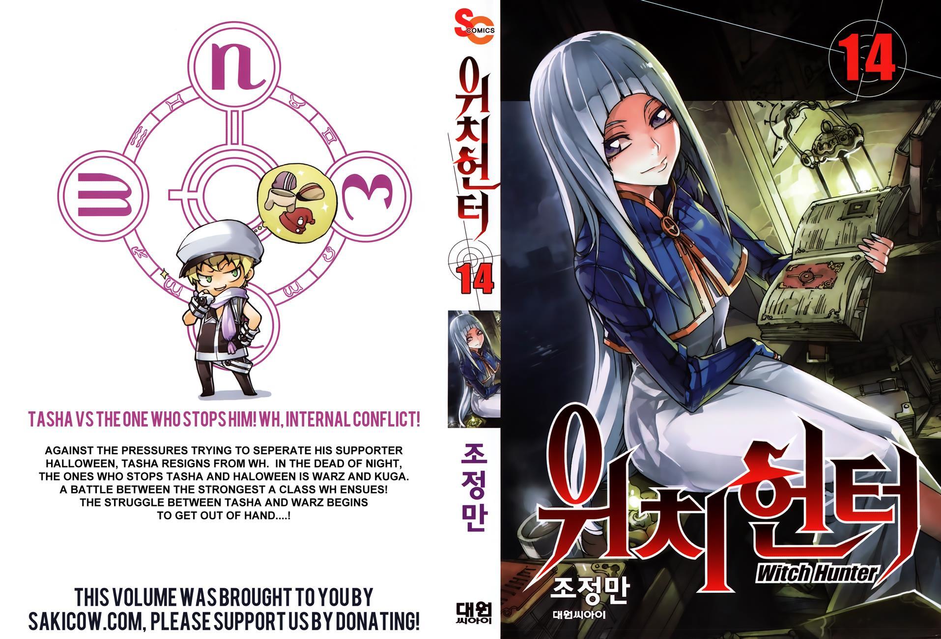 Read Witch Hunter Manga Online