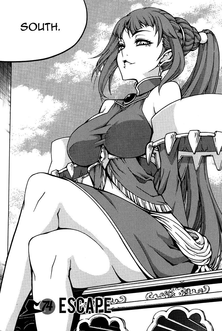 Read Witch Hunter Manga Online