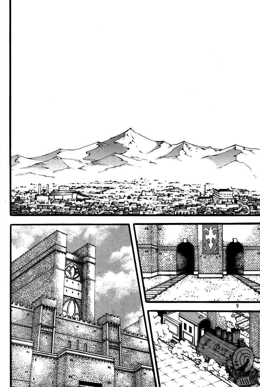 Read Witch Hunter Manga Online